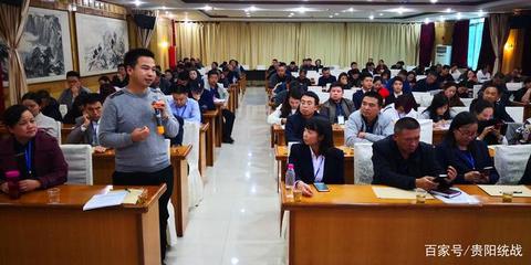 食品工業(yè)企業(yè)誠信體系建設(shè)培訓(xùn)在貴州正式開班，助力企業(yè)管理升級